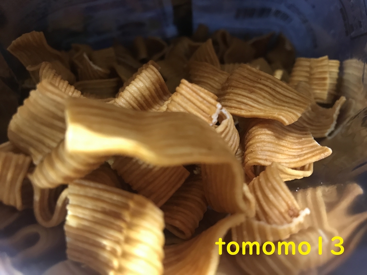 f:id:tomomo13:20211101044803j:plain