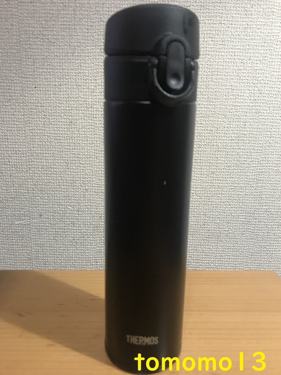 f:id:tomomo13:20211102070905j:plain