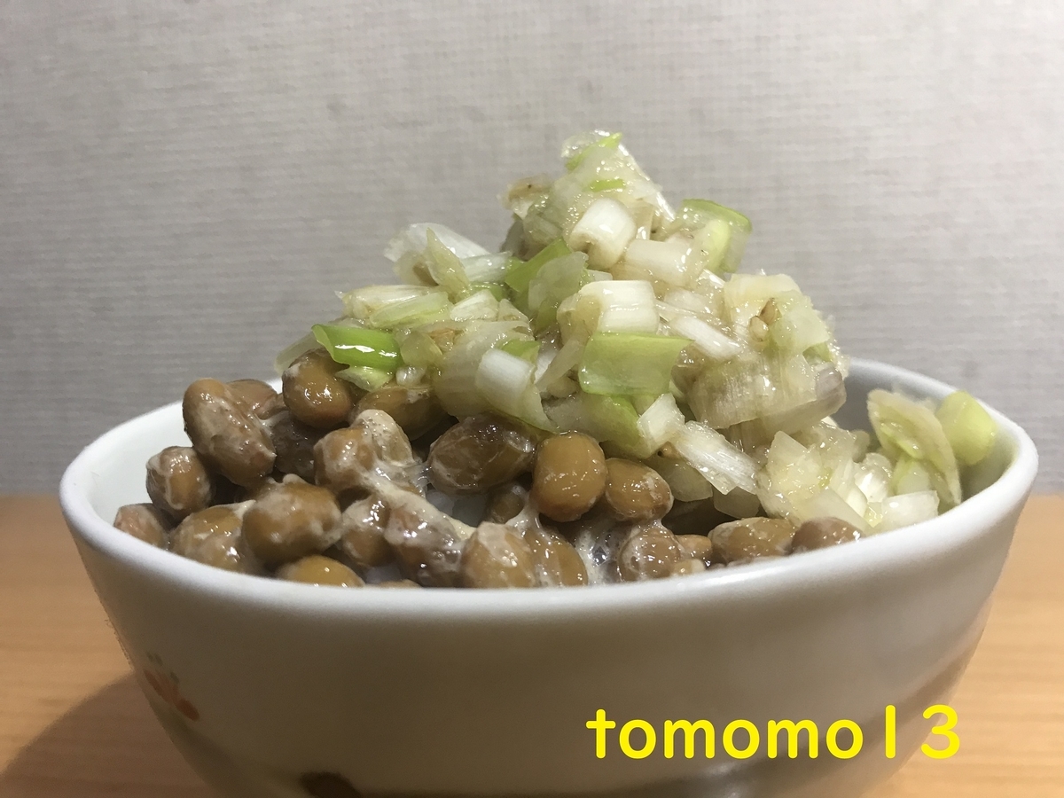f:id:tomomo13:20211102075942j:plain