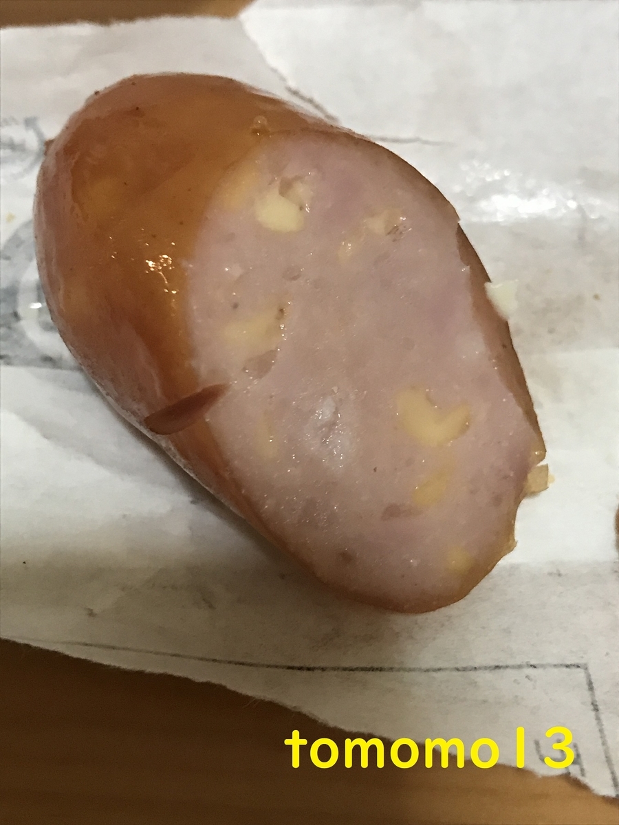 f:id:tomomo13:20211107114719j:plain