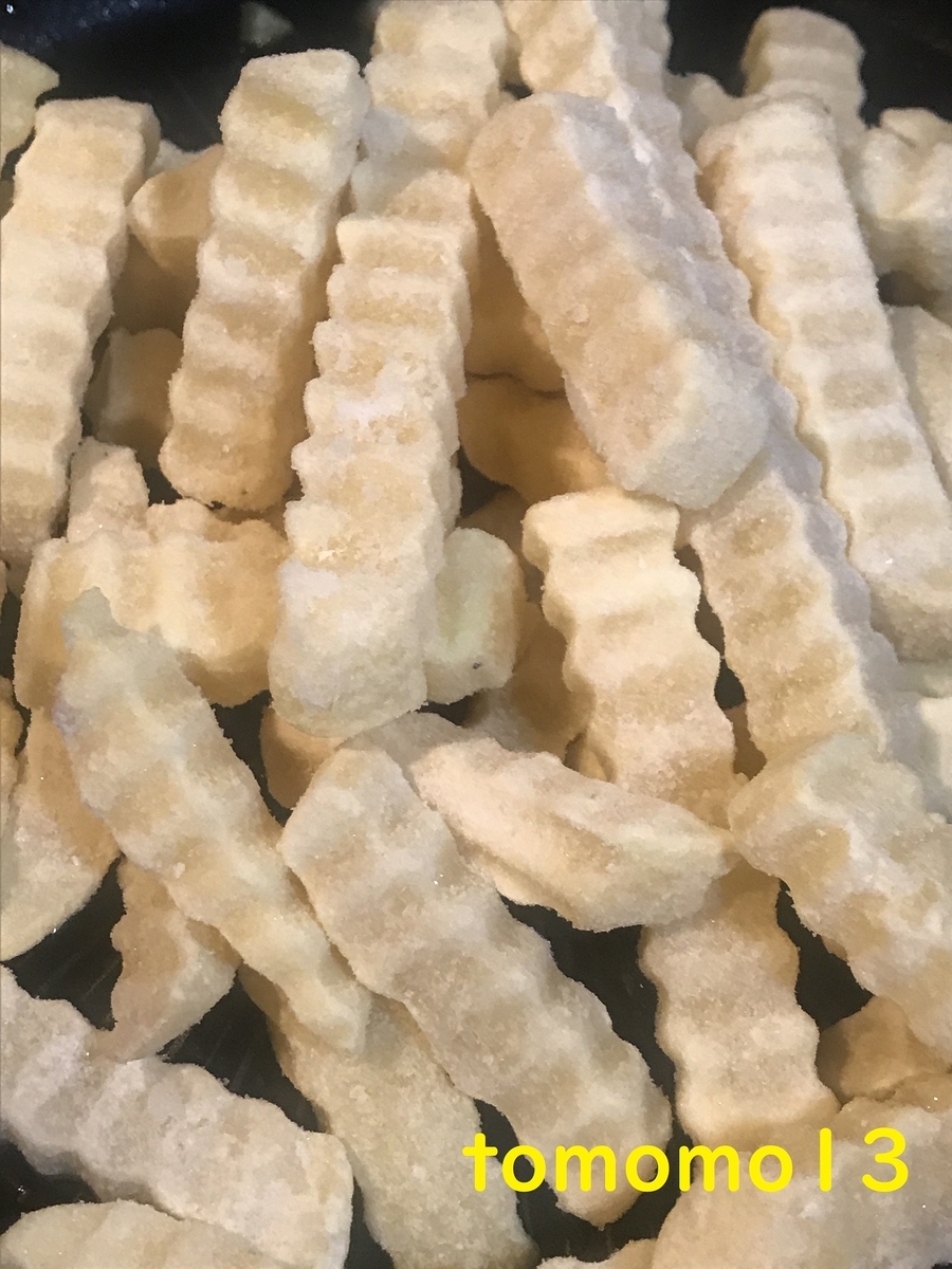 f:id:tomomo13:20211107135028j:plain