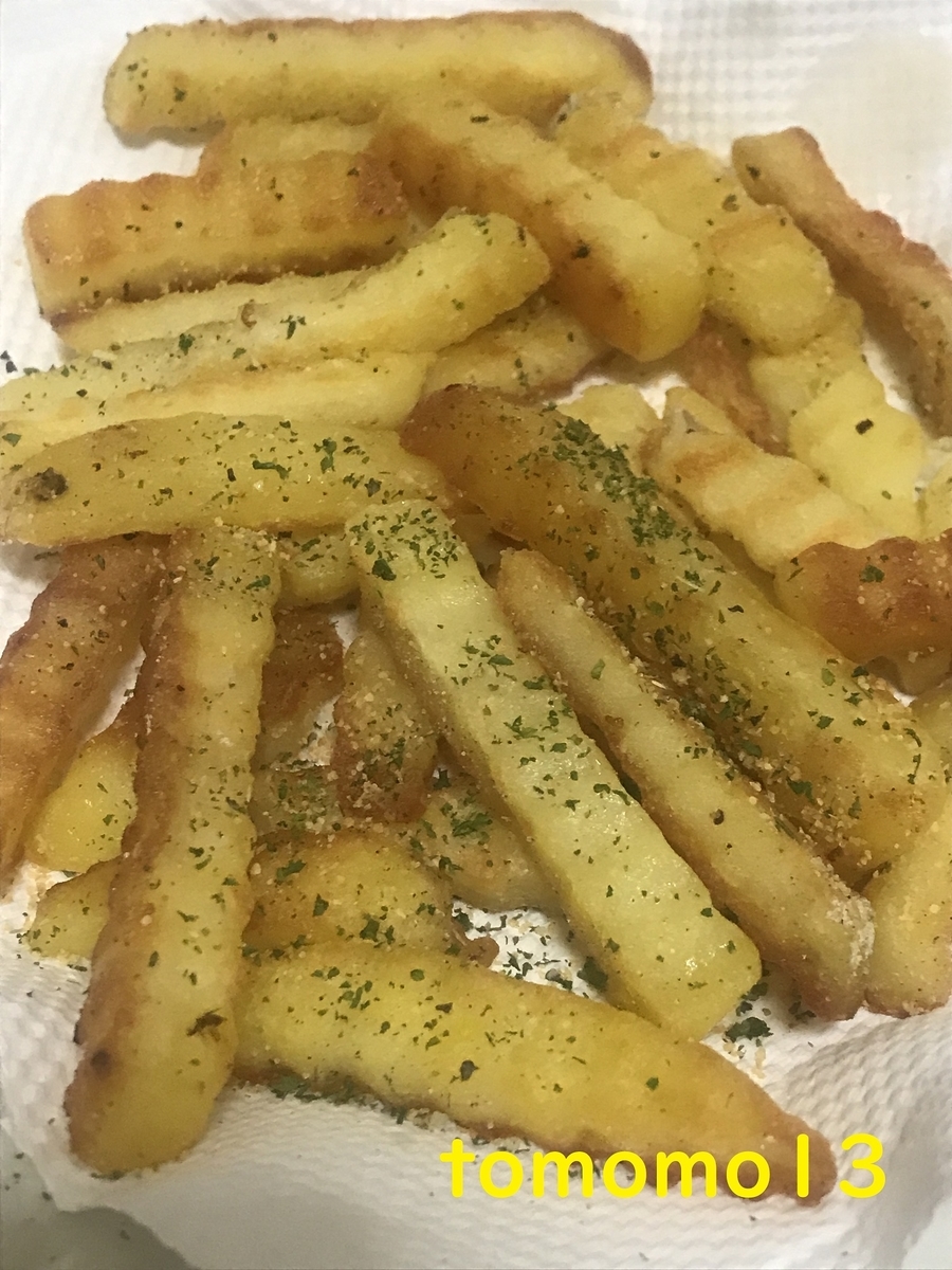 f:id:tomomo13:20211107135059j:plain