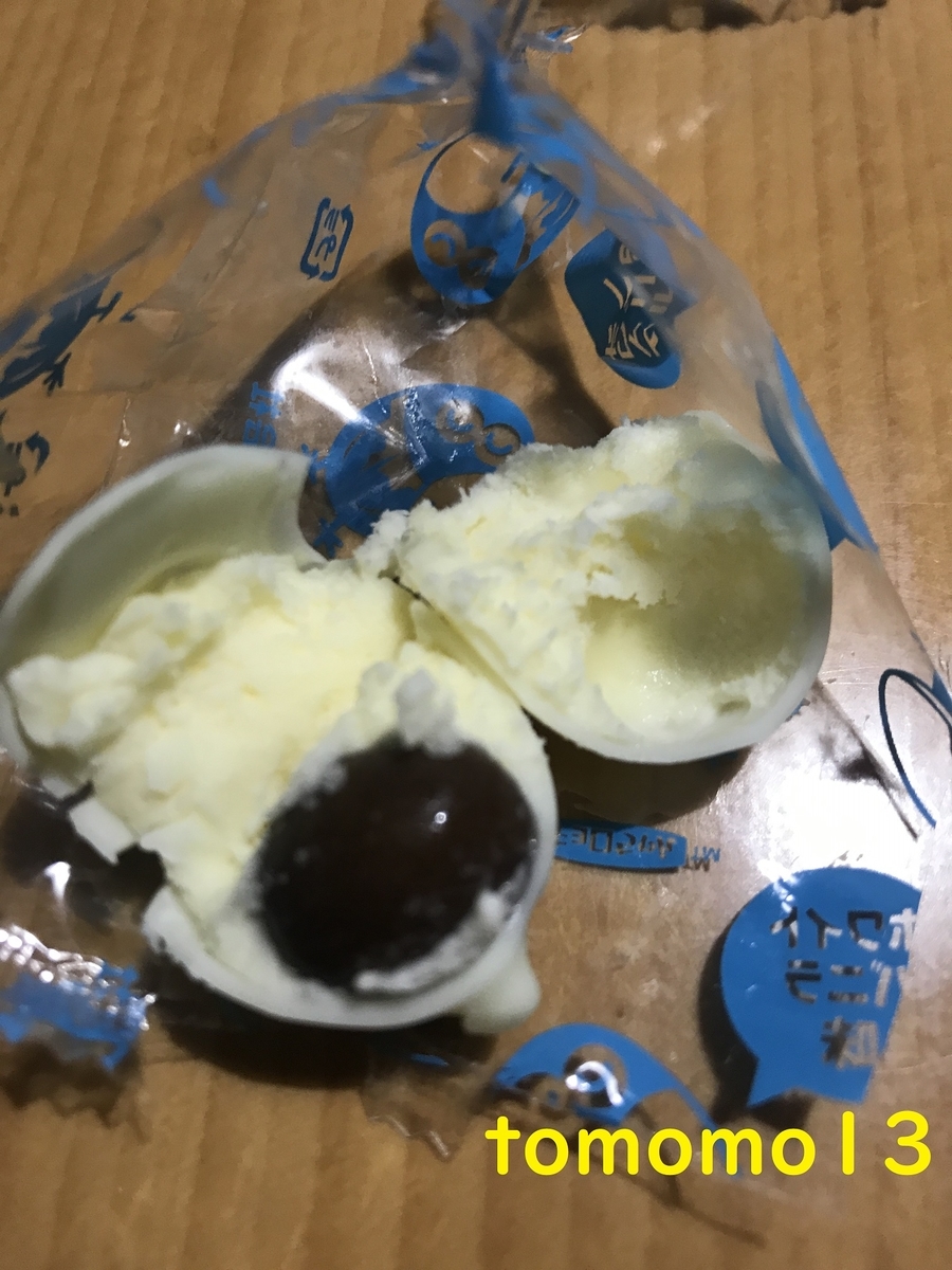 f:id:tomomo13:20211110121158j:plain