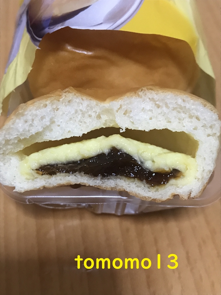 f:id:tomomo13:20211115123123j:plain