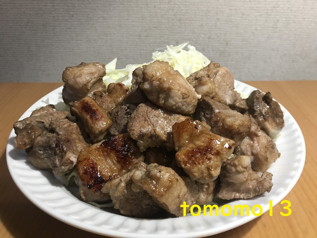 f:id:tomomo13:20211120115202j:plain