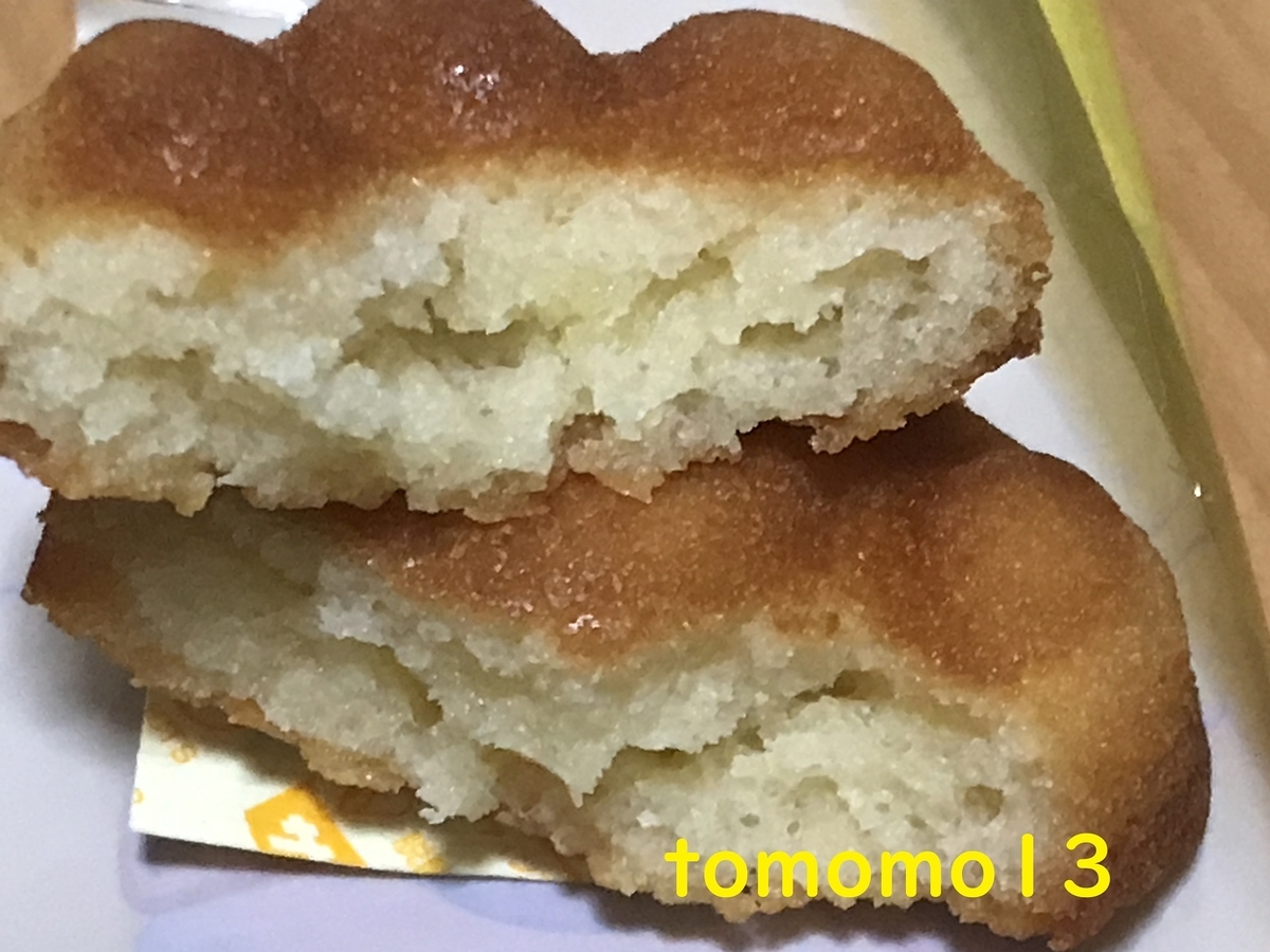 f:id:tomomo13:20211121025315j:plain