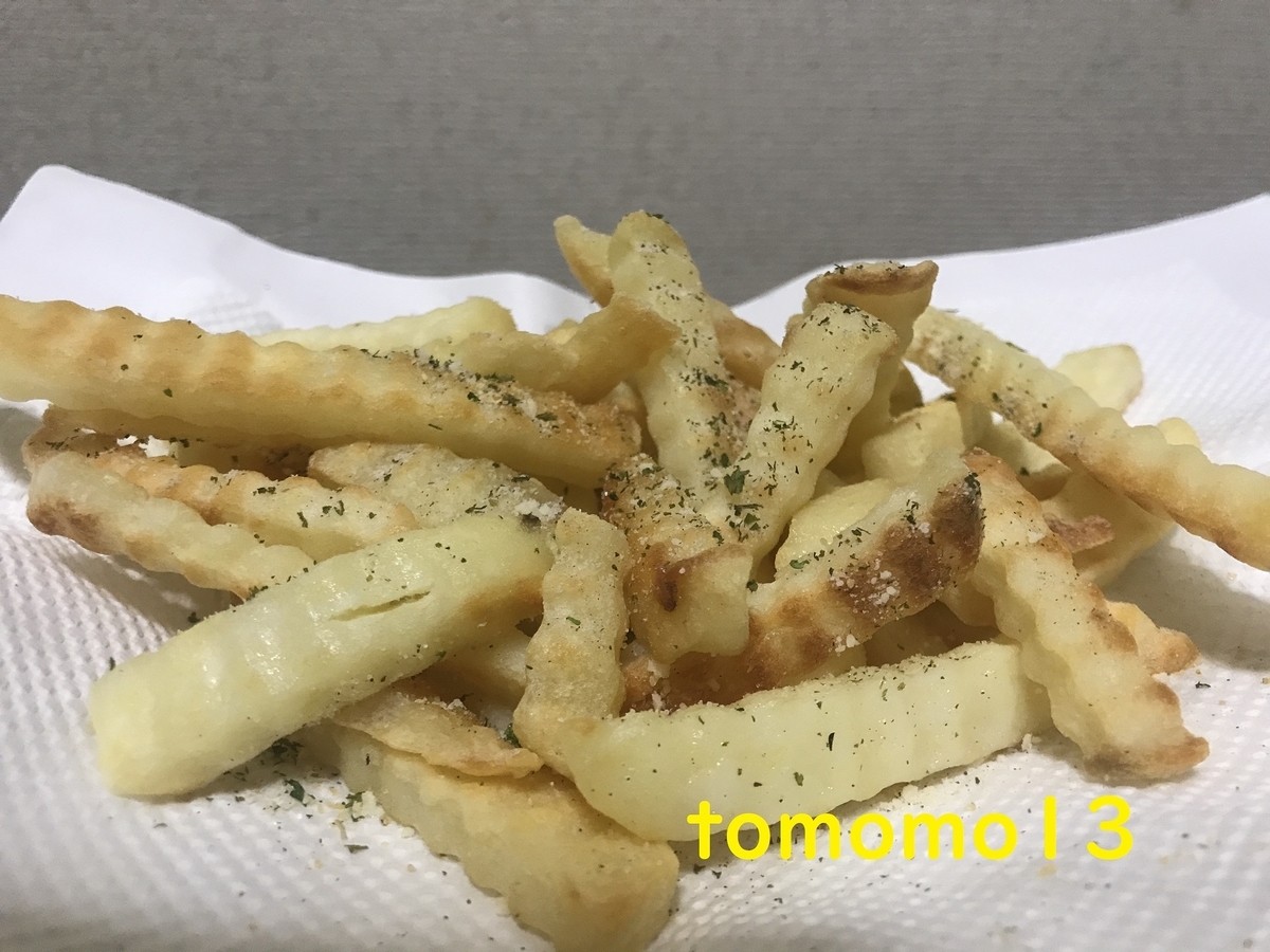 f:id:tomomo13:20211124013108j:plain