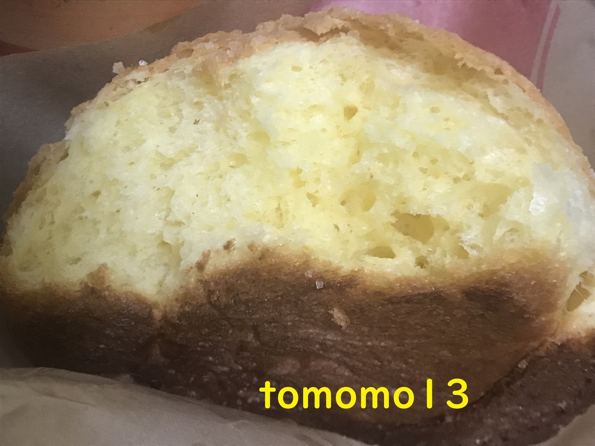 f:id:tomomo13:20211125123924j:plain