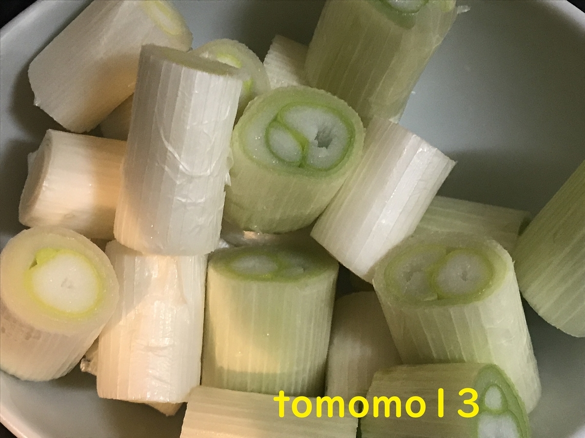 f:id:tomomo13:20211126023632j:plain