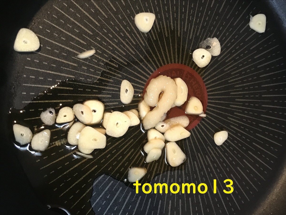 f:id:tomomo13:20211127023732j:plain