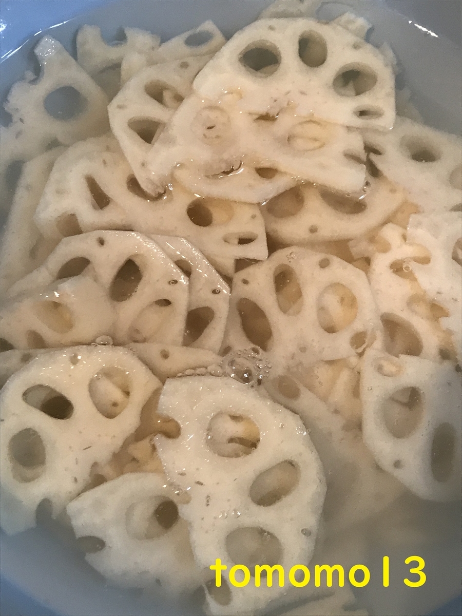 f:id:tomomo13:20211209042907j:plain