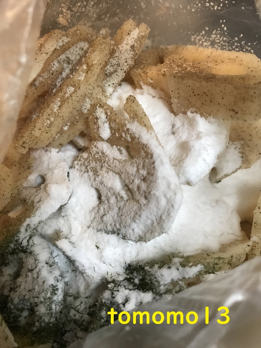 f:id:tomomo13:20211209043023j:plain