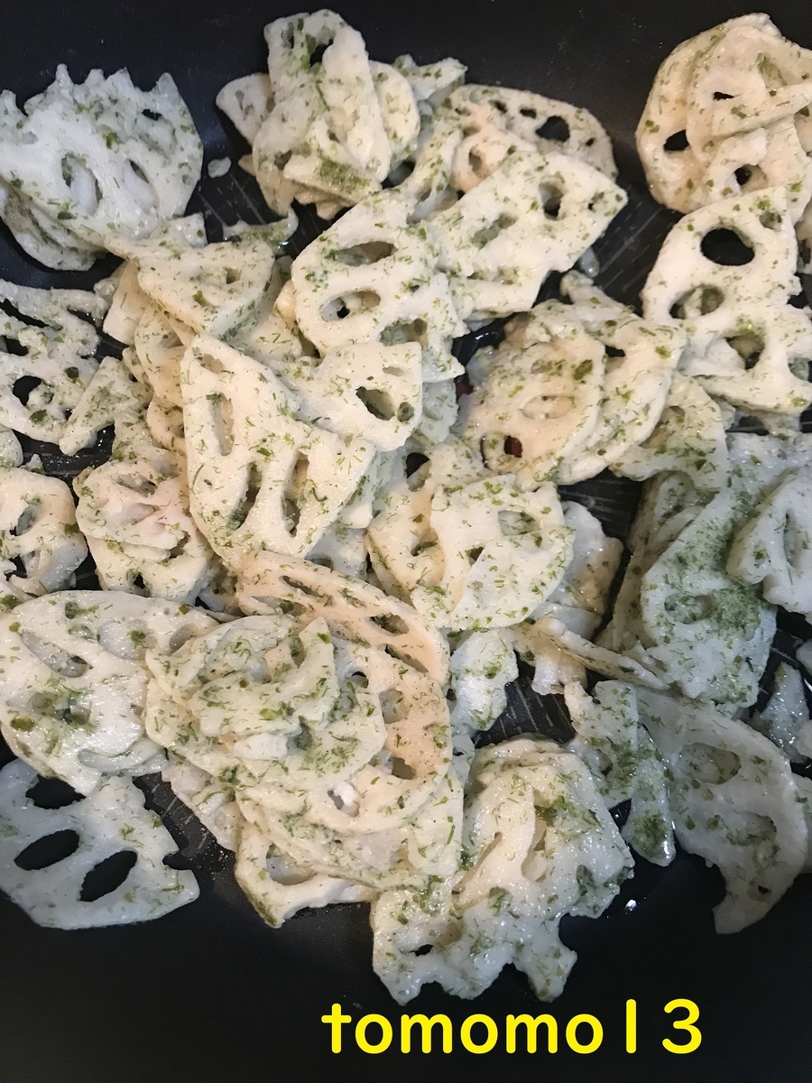 f:id:tomomo13:20211209043113j:plain