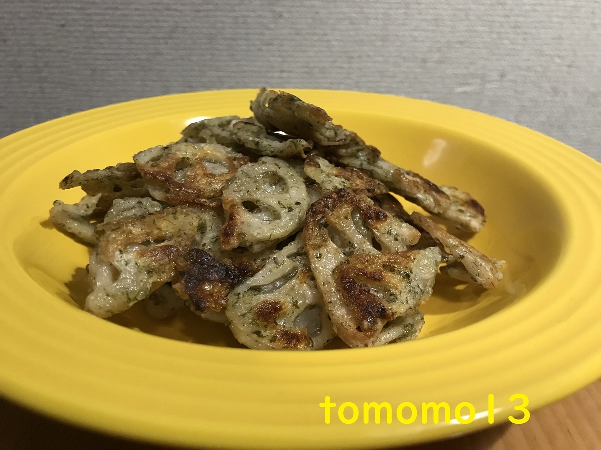 f:id:tomomo13:20211209043141j:plain