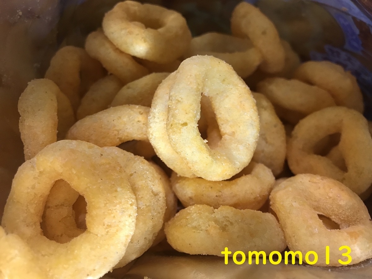 f:id:tomomo13:20211211110717j:plain