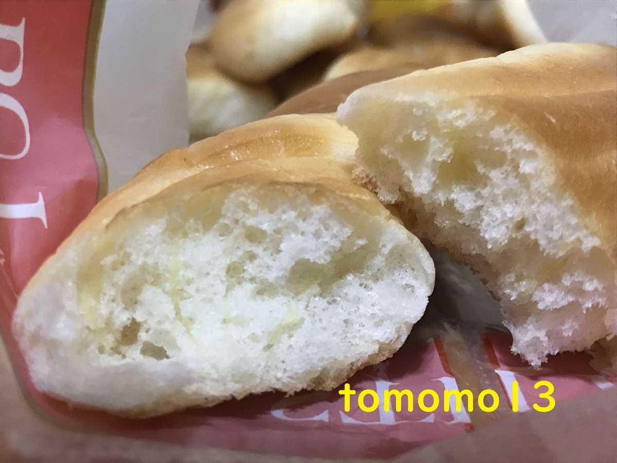 f:id:tomomo13:20211213034319j:plain