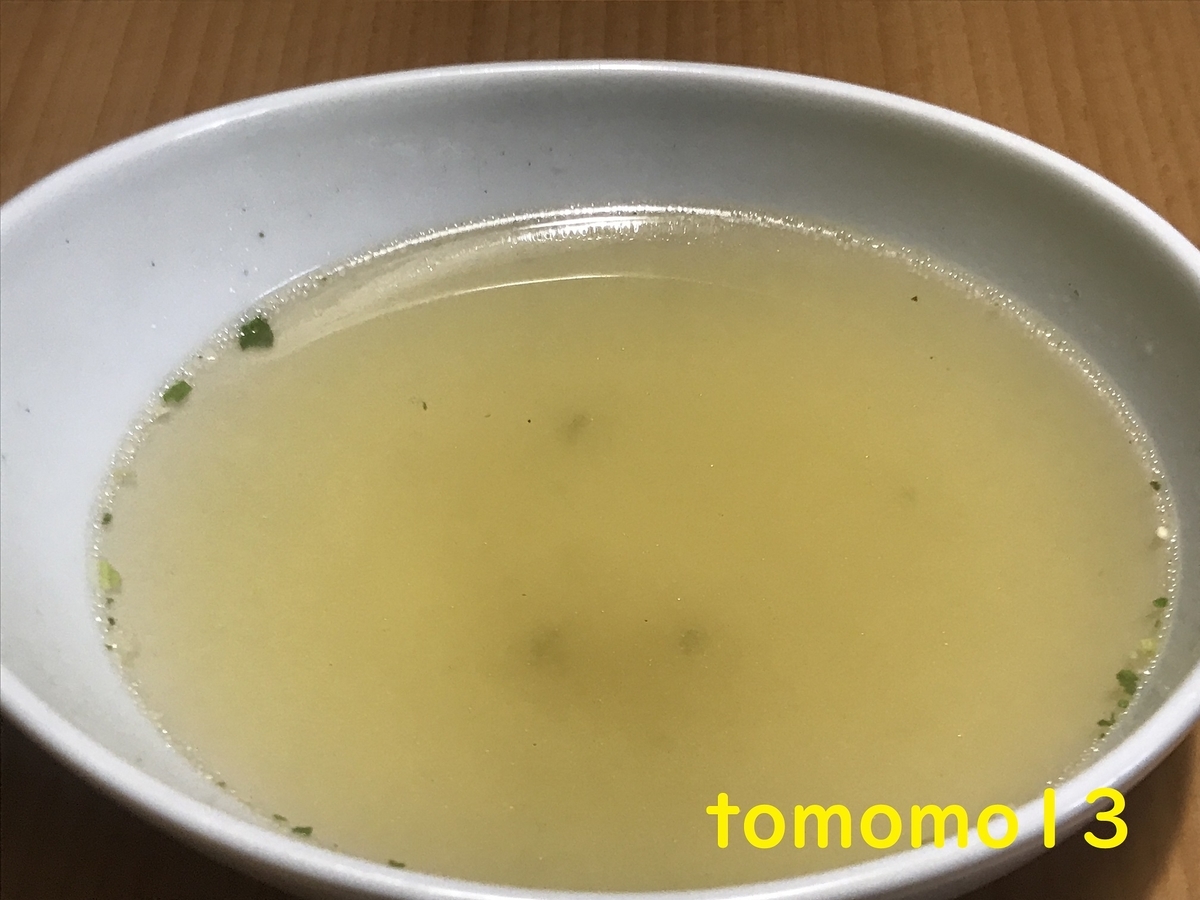 f:id:tomomo13:20211215020159j:plain