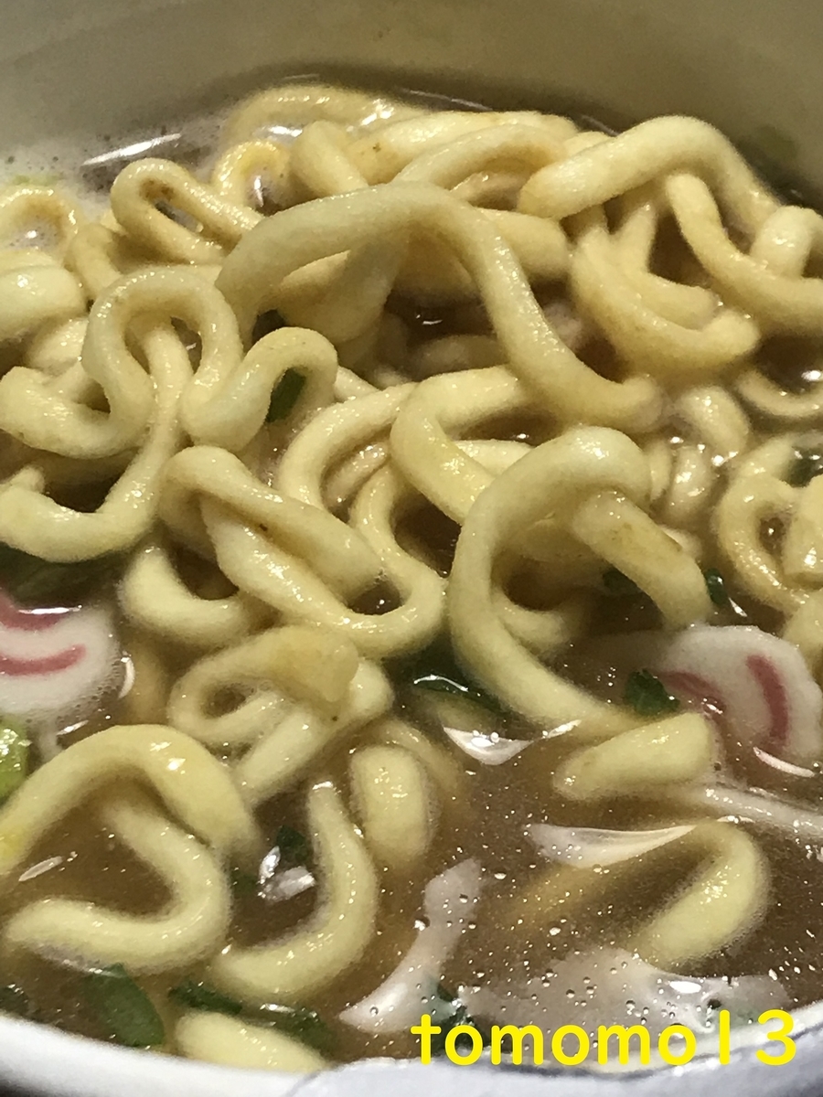 f:id:tomomo13:20211219074437j:plain