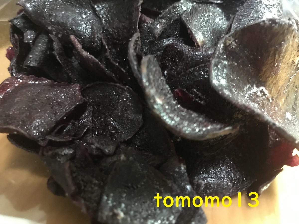 f:id:tomomo13:20211219101117j:plain