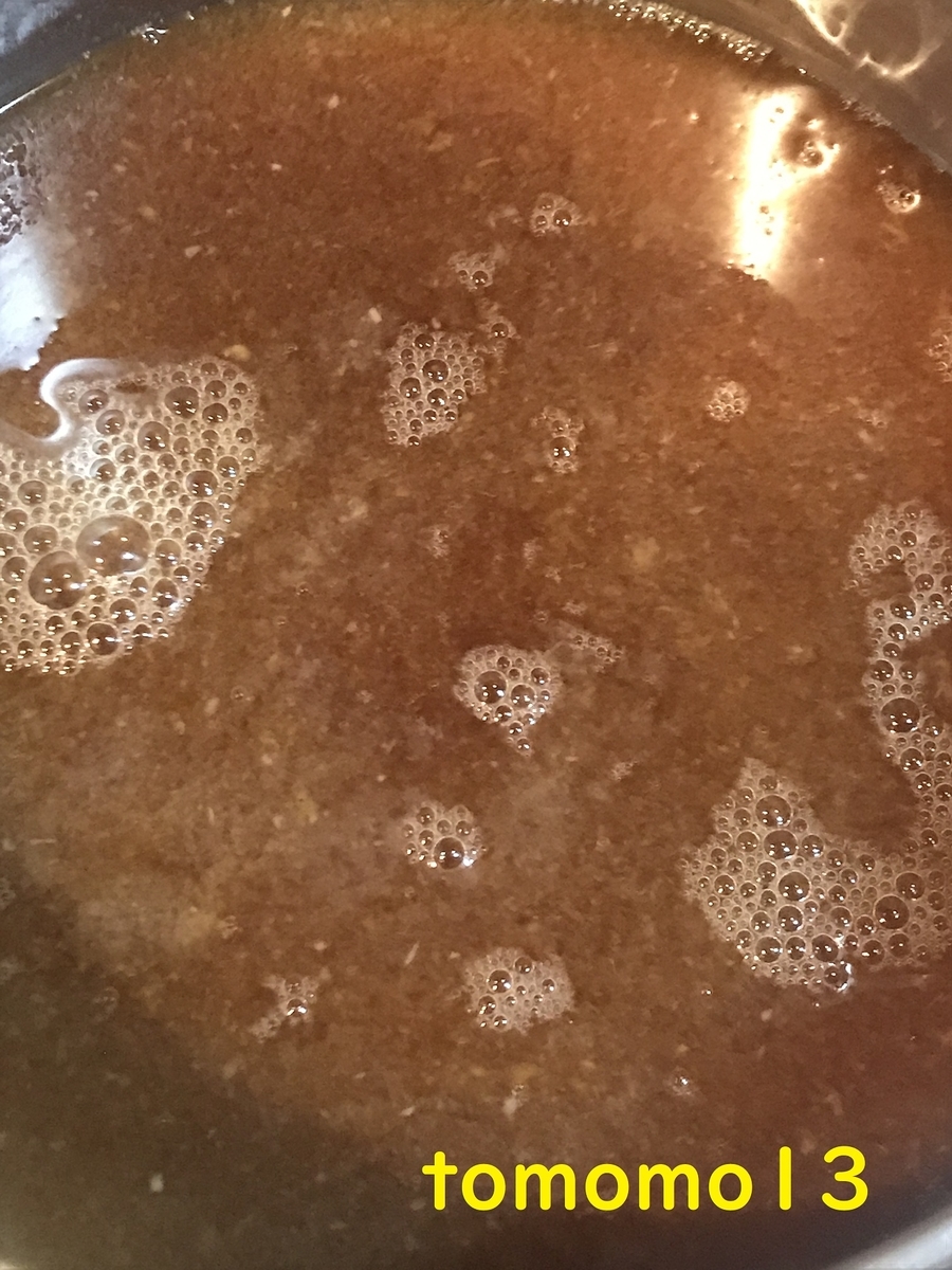 f:id:tomomo13:20211220120350j:plain