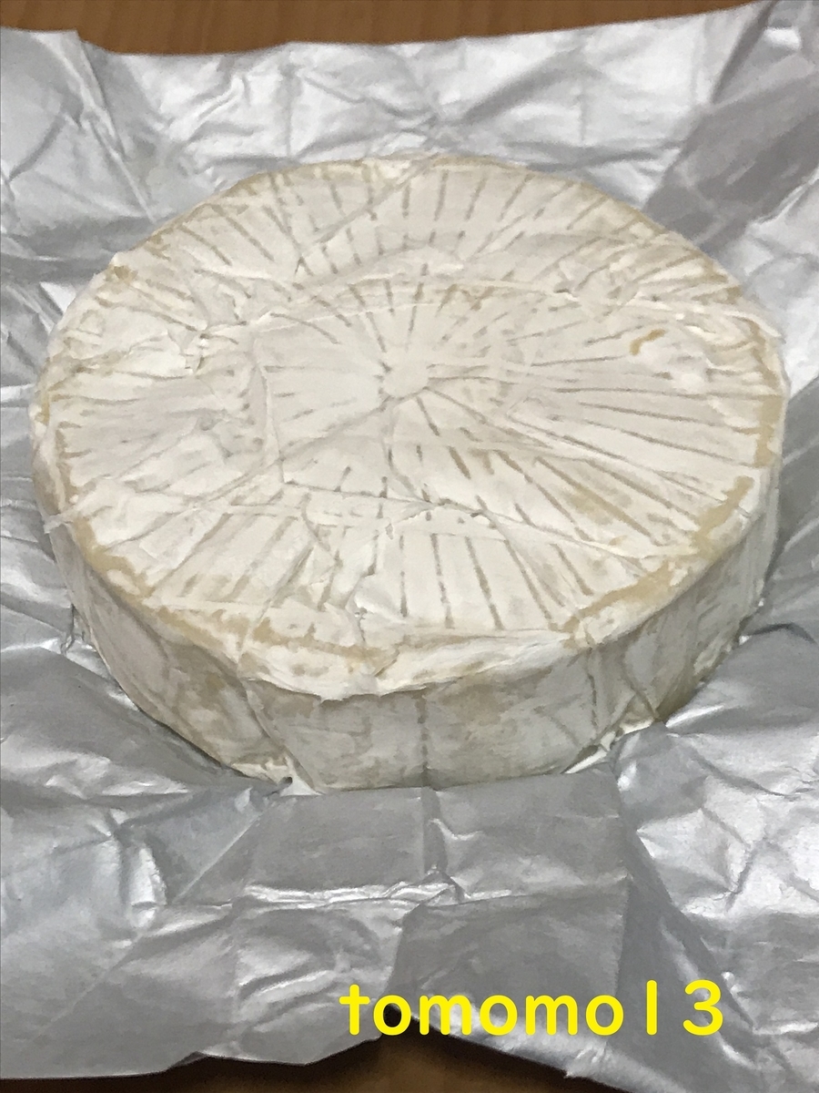 f:id:tomomo13:20211221034927j:plain