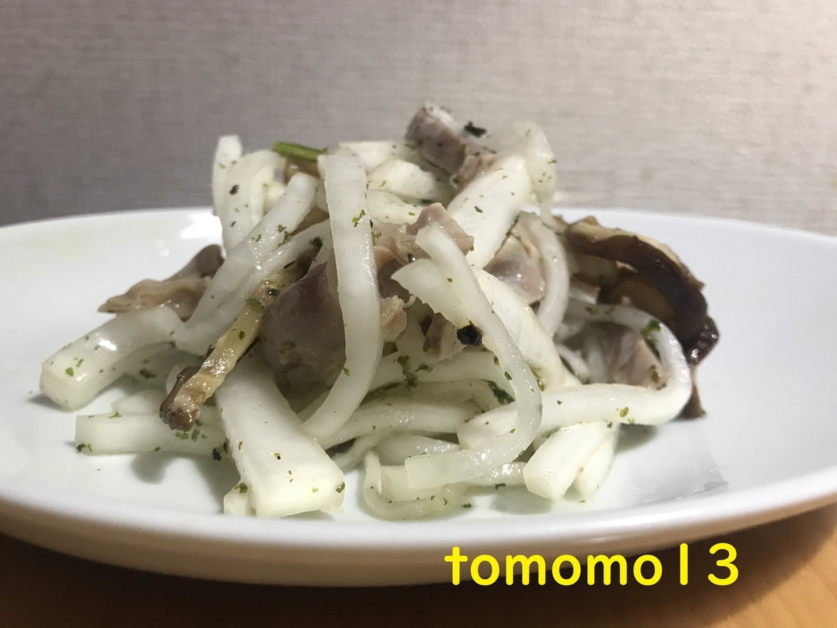 f:id:tomomo13:20211222045234j:plain