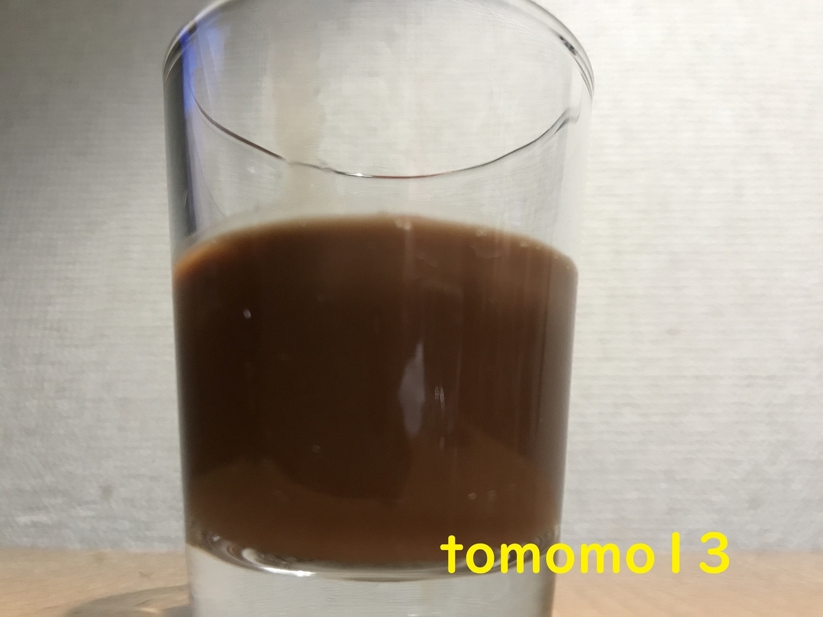 f:id:tomomo13:20211223013656j:plain