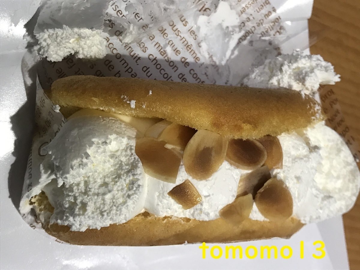 f:id:tomomo13:20211223024009j:plain
