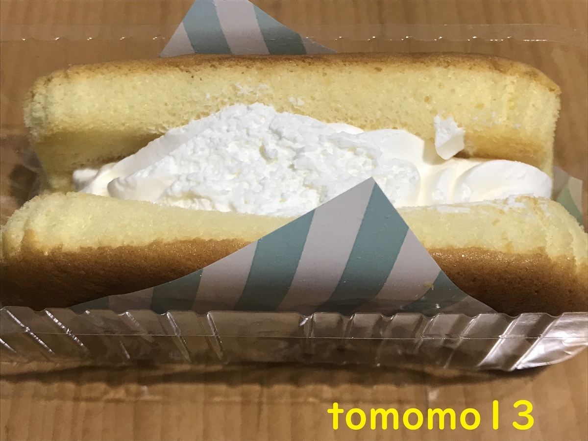 f:id:tomomo13:20211224041214j:plain