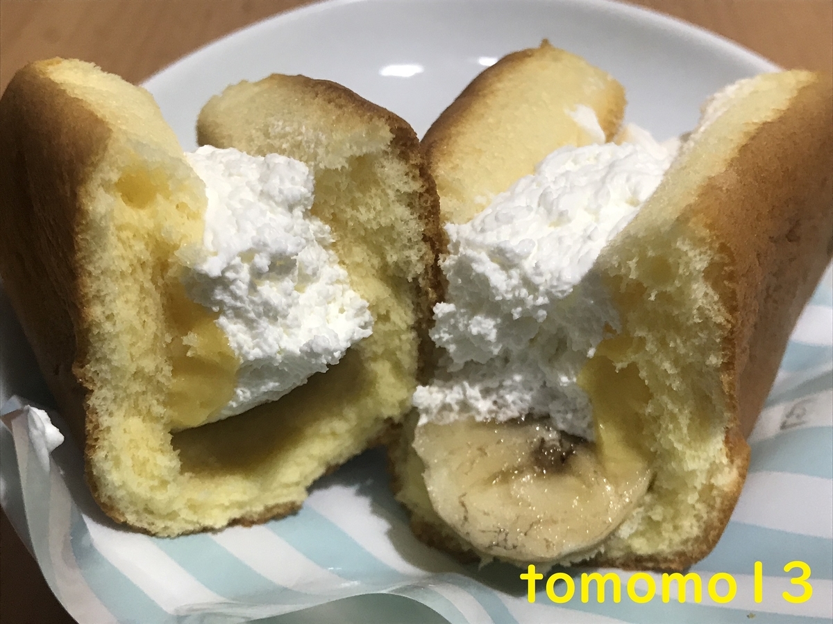 f:id:tomomo13:20211224041352j:plain