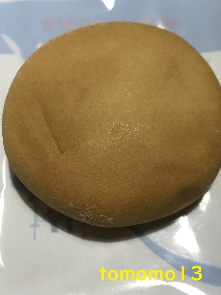 f:id:tomomo13:20211226035636j:plain