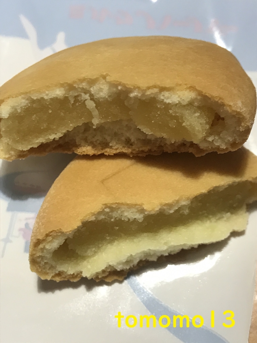 f:id:tomomo13:20211226035714j:plain