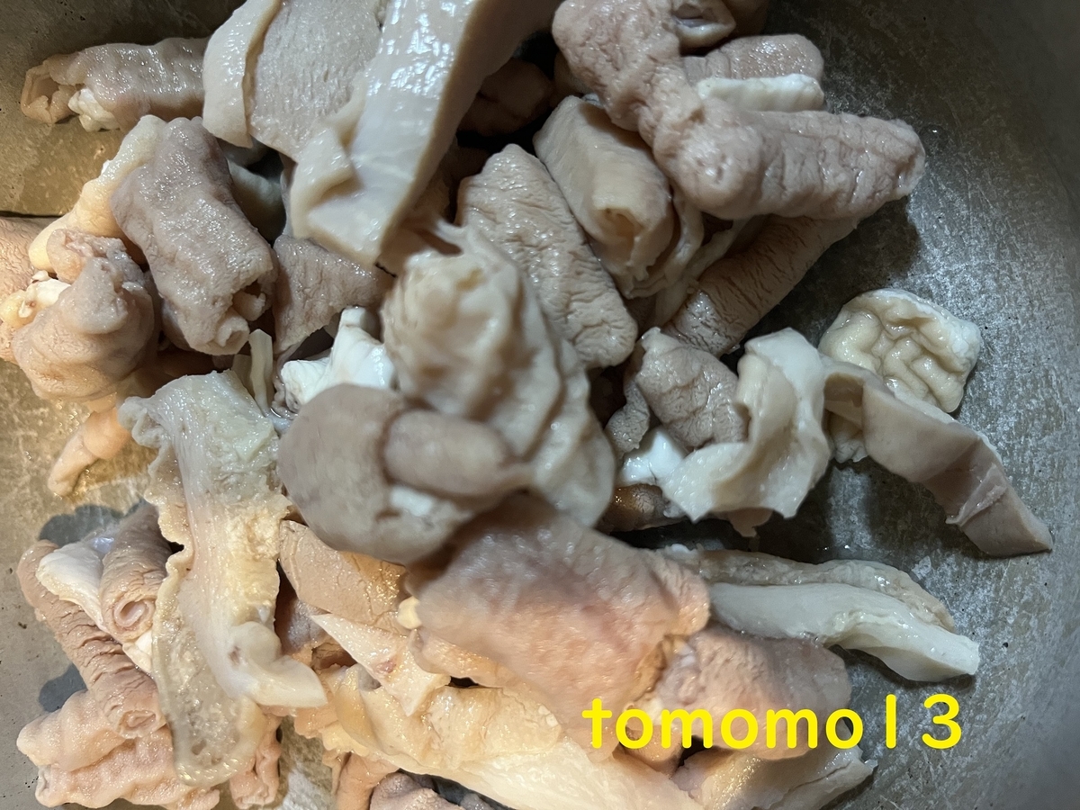 f:id:tomomo13:20211227124614j:plain