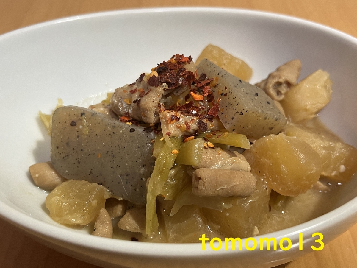 f:id:tomomo13:20211227124656j:plain