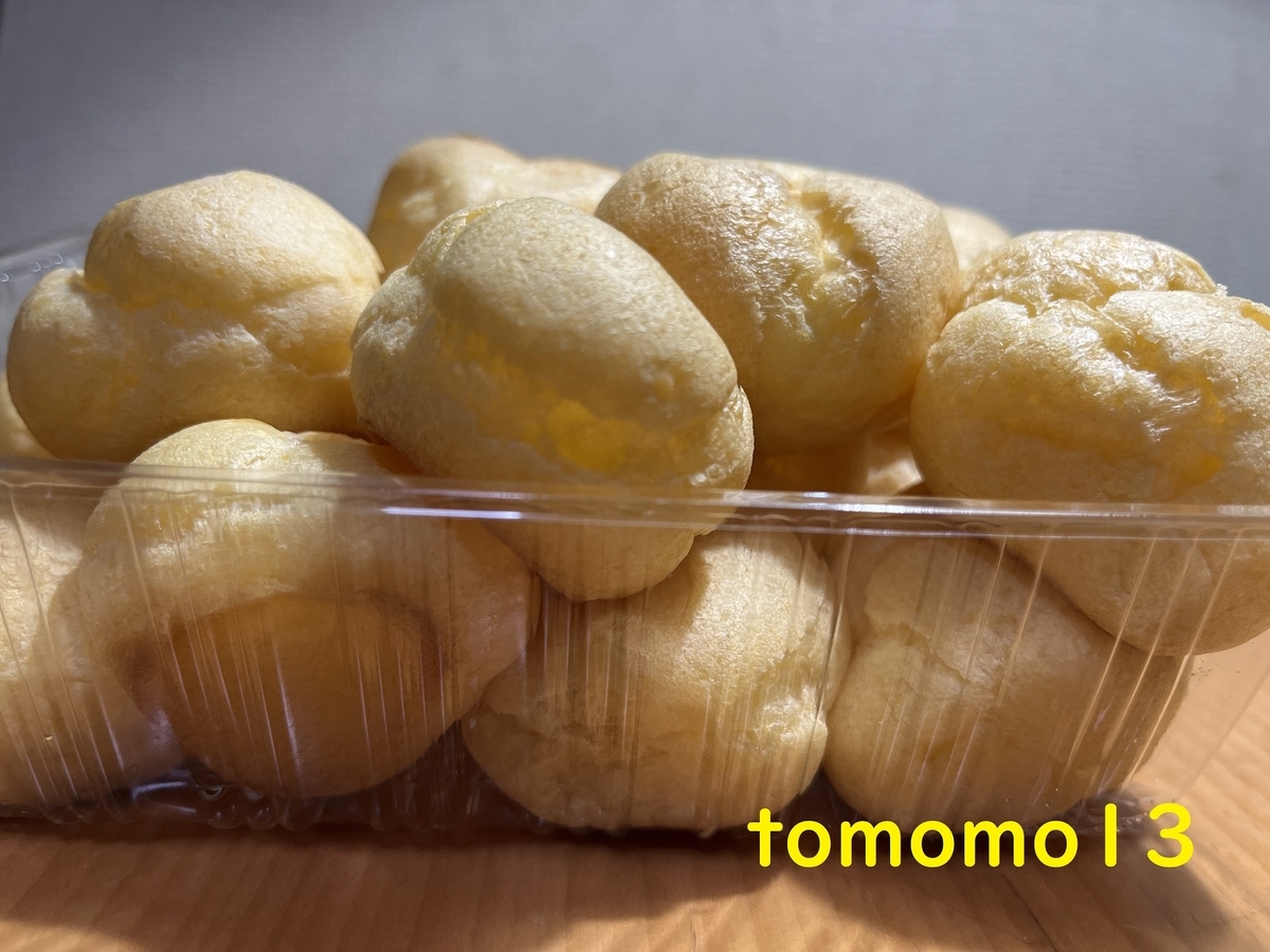 f:id:tomomo13:20211228030012j:plain