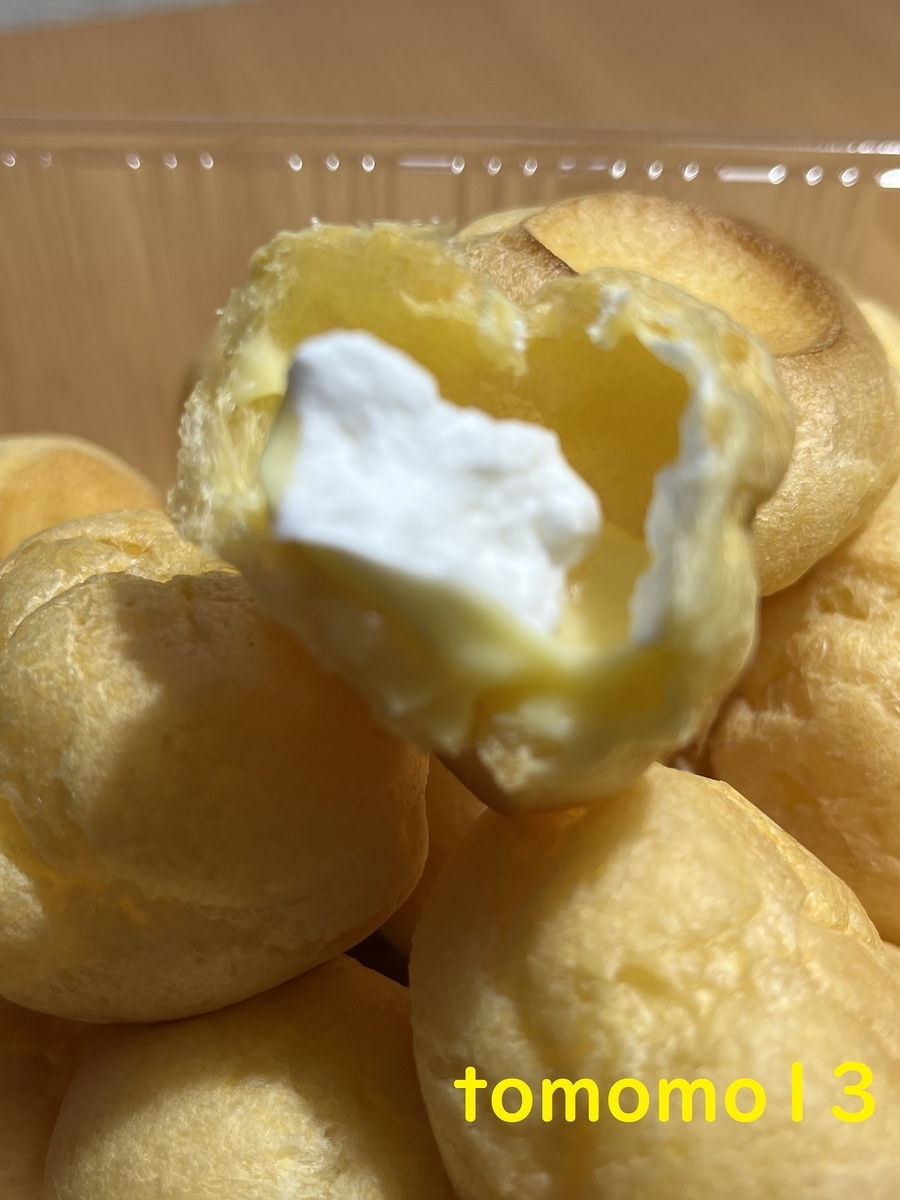 f:id:tomomo13:20211228030044j:plain