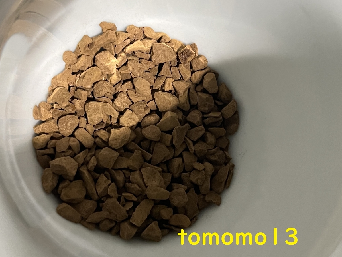 f:id:tomomo13:20220105015256j:plain