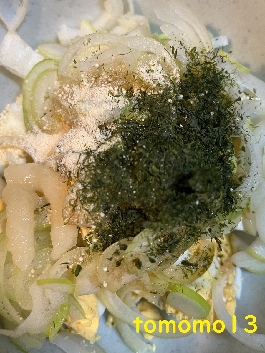 f:id:tomomo13:20220115022529j:plain
