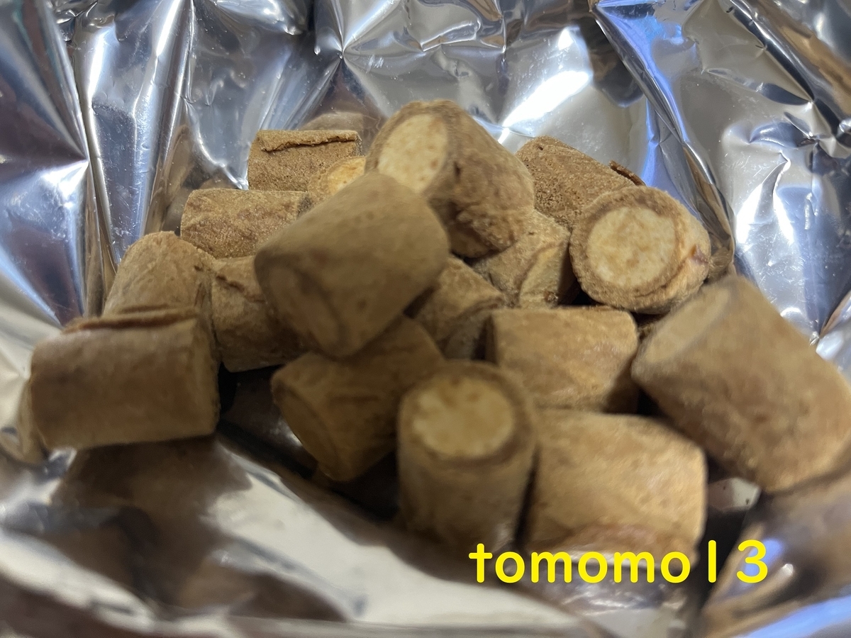 f:id:tomomo13:20220118013129j:plain