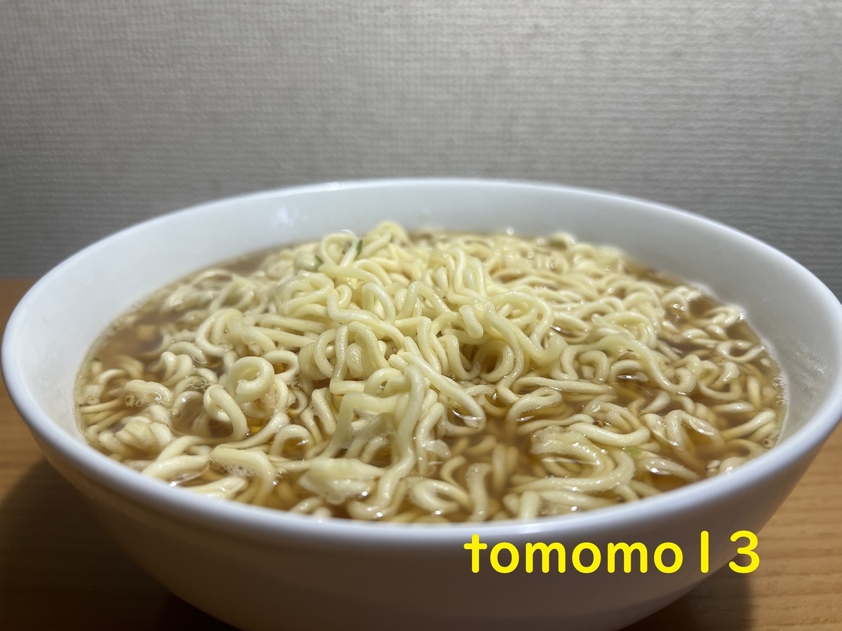 f:id:tomomo13:20220119121226j:plain