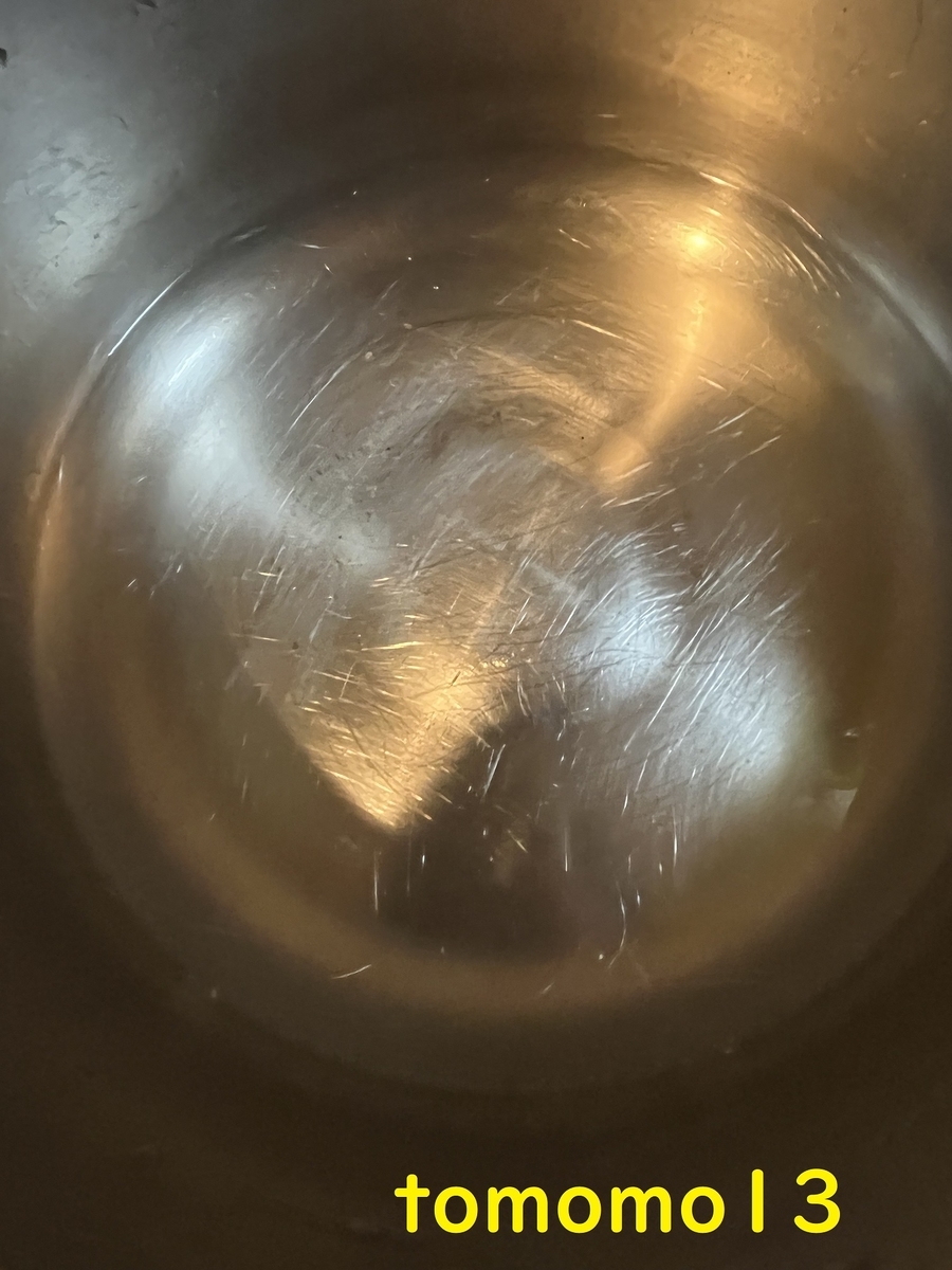 f:id:tomomo13:20220119130013j:plain