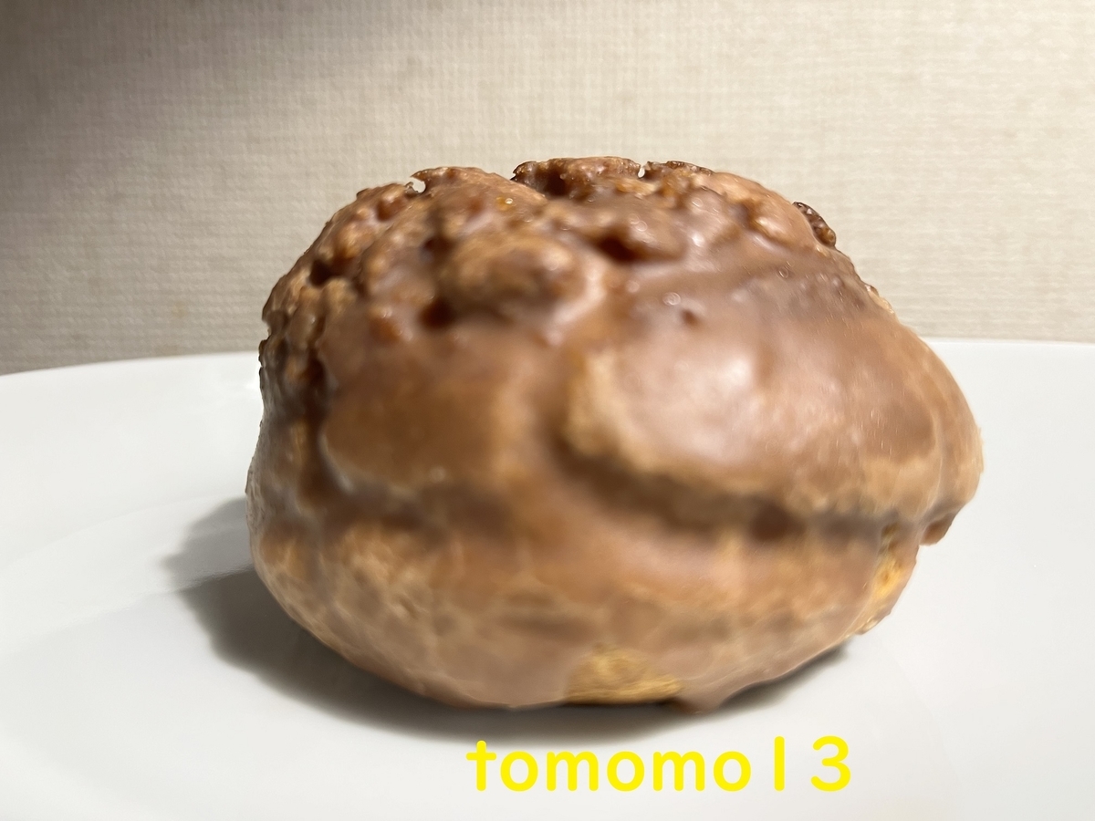 f:id:tomomo13:20220122031705j:plain