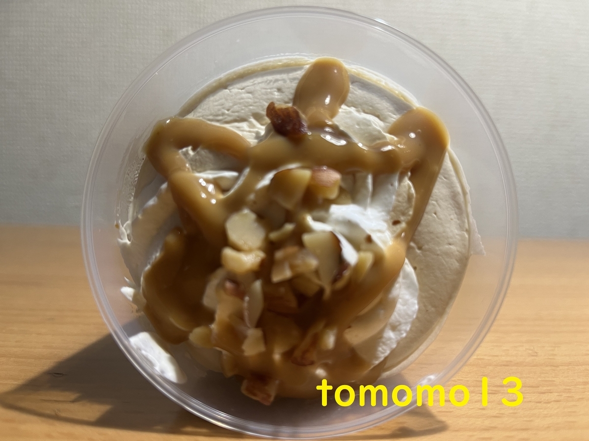 f:id:tomomo13:20220122050432j:plain
