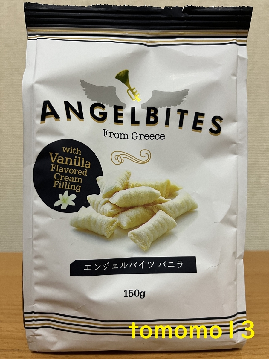 【常温】 エンジェルバイツ(バニラ)  150g　★ギリシャから直輸入 【入り数24個】 (ケース売り) 業務スーパー 夜のおやつ！業務スーパー『エンジェルバイツ バニラ』を食べてみた