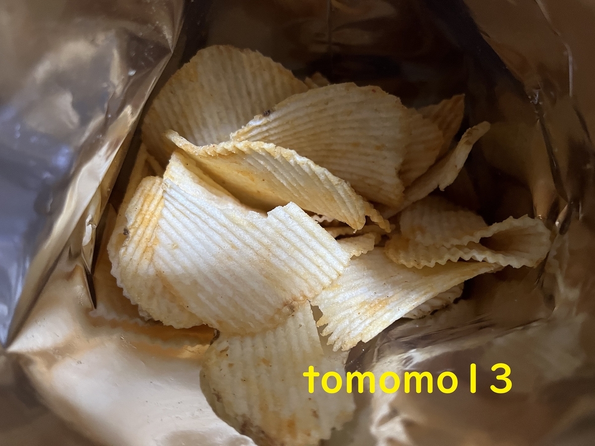 f:id:tomomo13:20220131082929j:plain