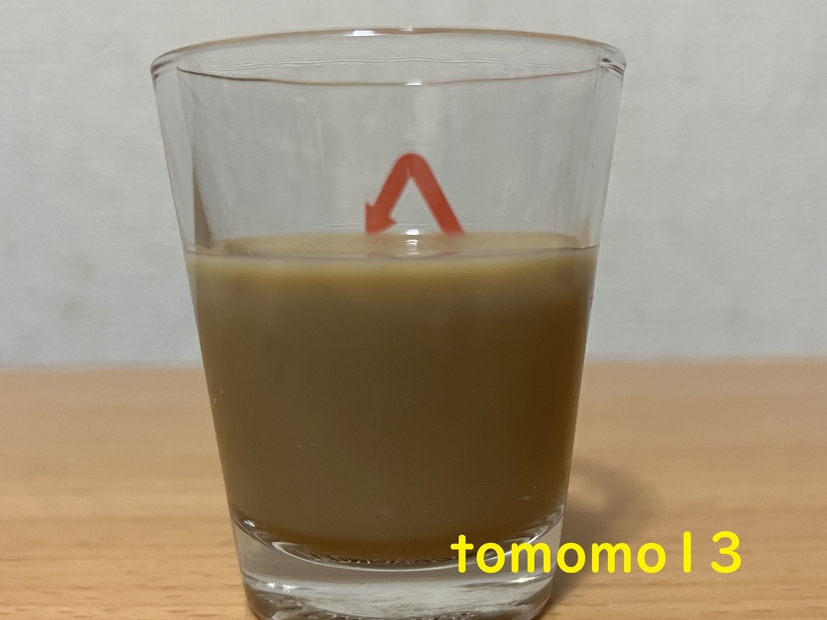 f:id:tomomo13:20220206041459j:plain