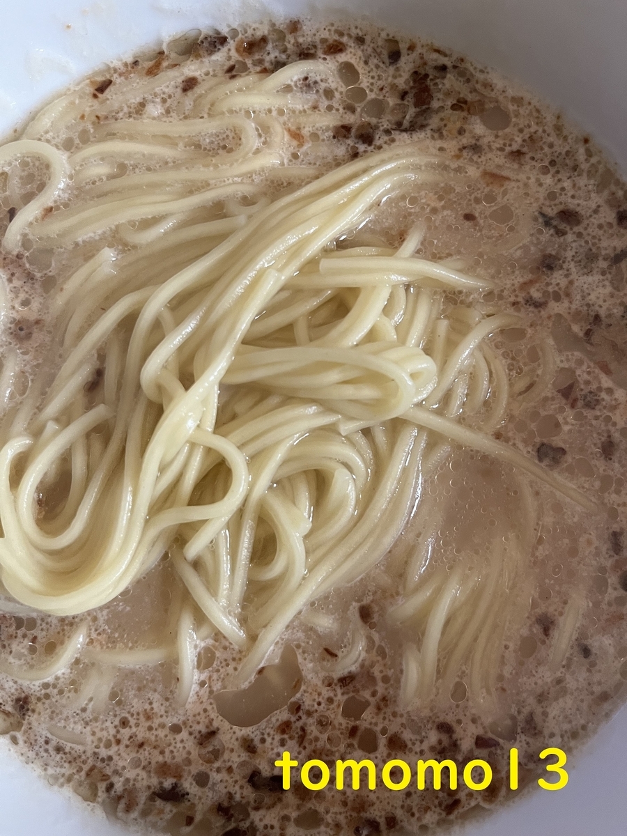 f:id:tomomo13:20220206140402j:plain