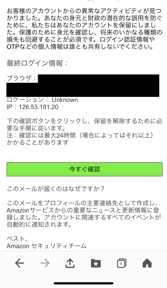 f:id:tomomo13:20220207110419p:plain