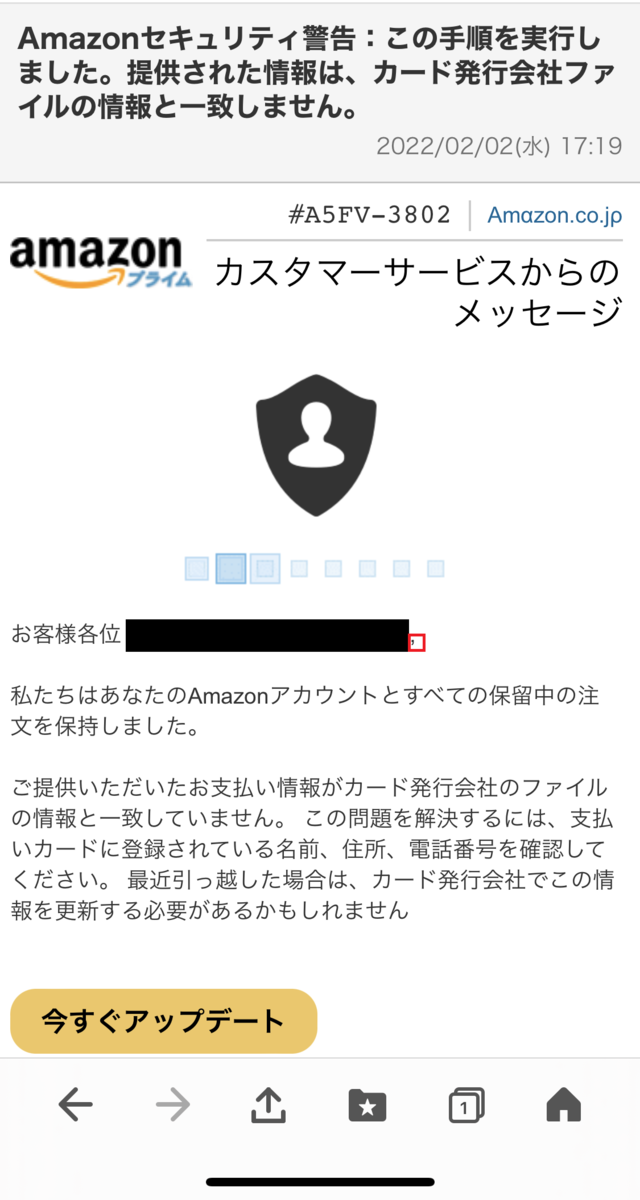 f:id:tomomo13:20220207115026p:plain