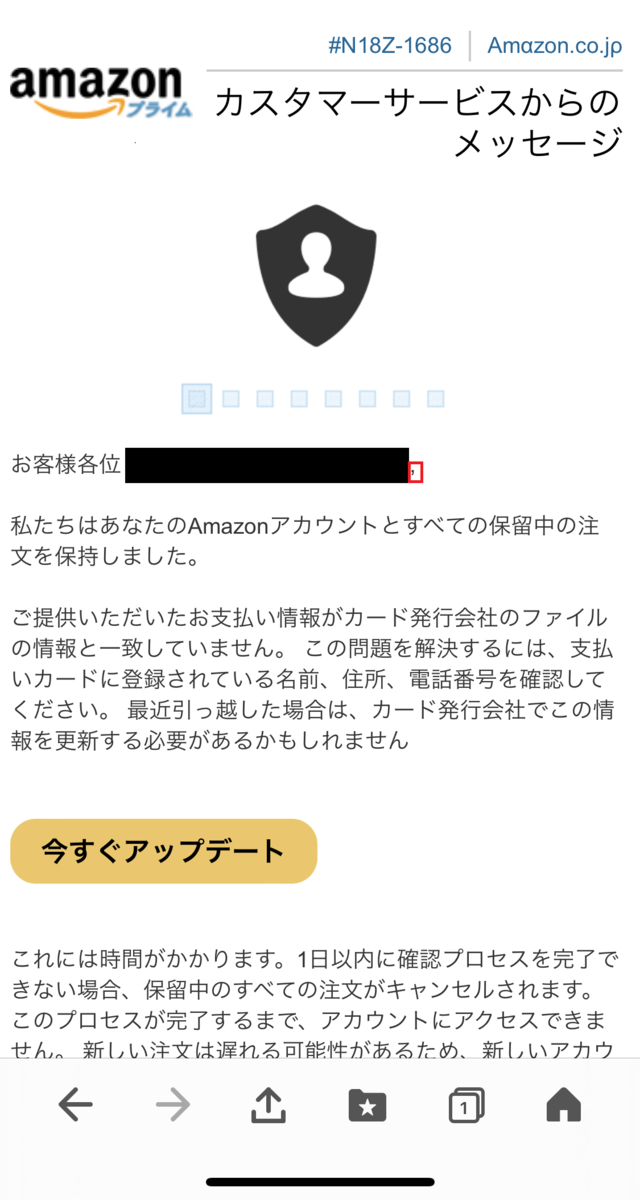 f:id:tomomo13:20220207115340p:plain